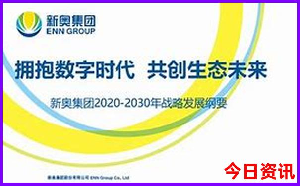 宜昌夏天凉快的地方
